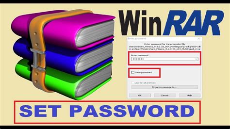 how to put password in winrar